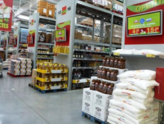 Оснащение магазинов Cash&Carry под ключ