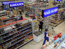 Оснащение продуктовых магазинов под ключ